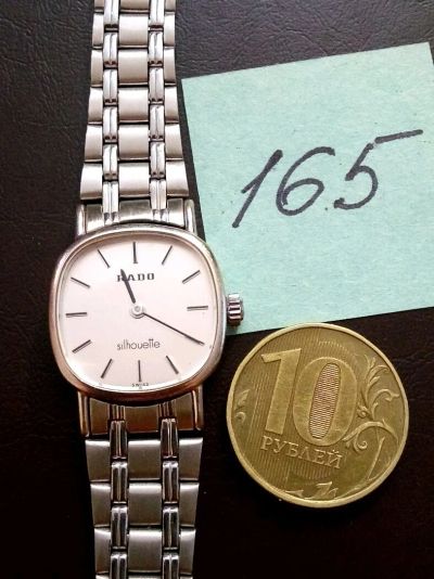 Лот: 9645706. Фото: 1. часы Rado Silhouette. Оригинальные наручные часы