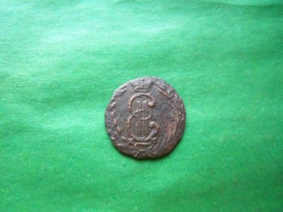 Лот: 24583327. Фото: 1. Сибирская полушка 1769 г. КМ. Россия до 1917 года