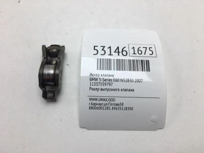 Лот: 20396142. Фото: 1. Рокер клапана Bmw 5-Series 2007... Двигатель и элементы двигателя