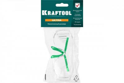 Лот: 24683050. Фото: 1. Очки защитные Kraftool Ultra с... Защитные очки, каски, перчатки