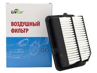 Лот: 24858552. Фото: 1. Livcar Air Filter Lch0051a... Расходные материалы