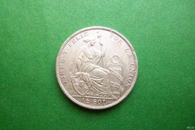 Лот: 17971431. Фото: 1. Перу 1/2 соля 1929 г. Серебро. Америка