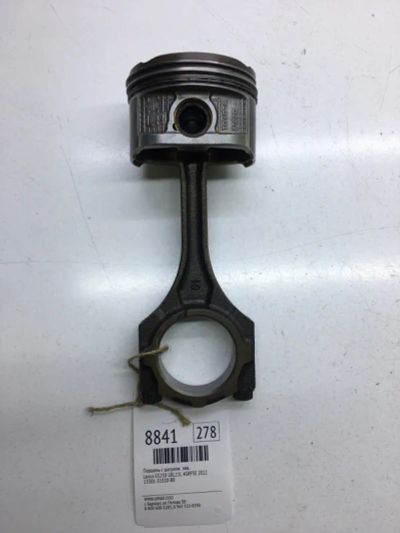 Лот: 20376380. Фото: 1. Поршень с шатуном Lexus Gs250... Двигатель и элементы двигателя