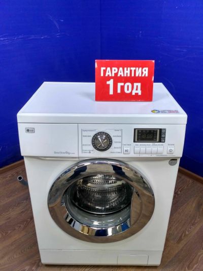 Лот: 13713065. Фото: 1. Стиральная машина lg f 1012 ndr... Стиральные машины