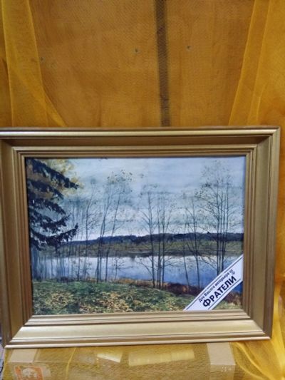 Лот: 15936983. Фото: 1. Картина 30х40..2. Рамки, багет