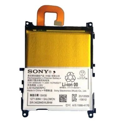 Лот: 12241556. Фото: 1. АКБ Original Sony Xperia Z1 C6903... Аккумуляторы