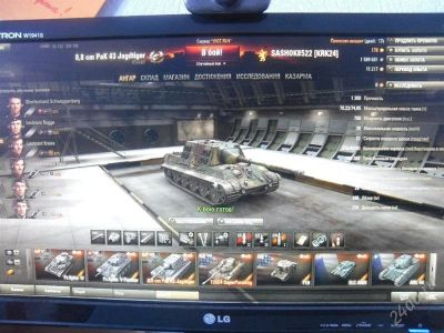 Лот: 2750081. Фото: 1. Аккаунт World of Tanks. Игры для ПК
