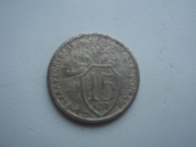 Лот: 11297611. Фото: 1. 15 копеек СССР. 1931,32,33г.г. Россия после 1991 года