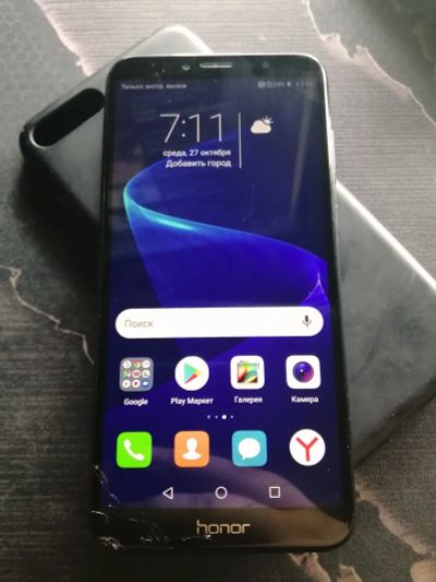 Лот: 16167214. Фото: 1. Honor 7C. Смартфоны