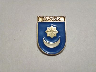 Лот: 24907894. Фото: 1. Орлик Украина КЭМЗ редкий. Сувенирные