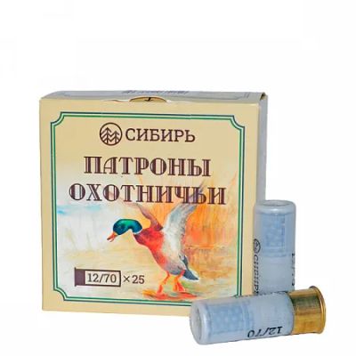 Лот: 20863631. Фото: 1. Патрон кал.12х70 дробь № 1, 32... Патроны
