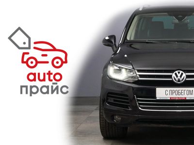 Лот: 23003470. Фото: 1. Volkswagen Touareg 2013. Автомобили