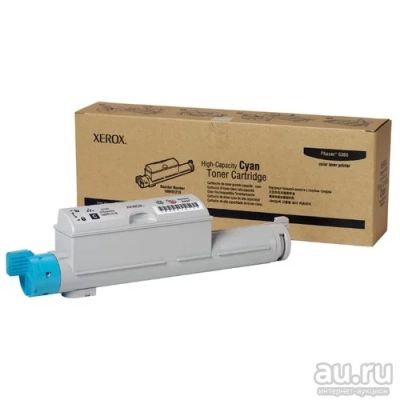 Лот: 15483877. Фото: 1. Тонер-картридж Xerox к Phaser... Картриджи, расходные материалы