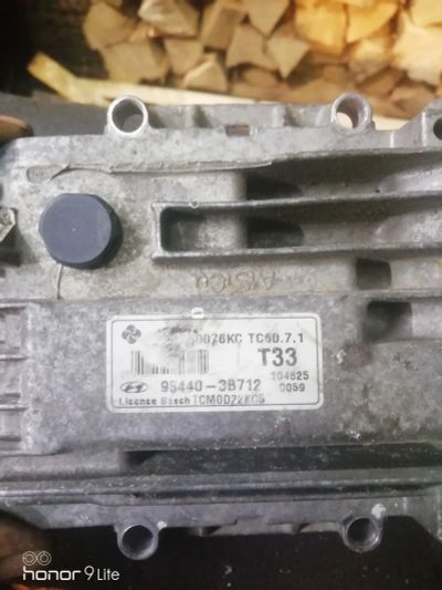 Лот: 19440507. Фото: 1. Блок управления АКПП Hyundai Santa... Ходовая, подвеска, рулевое управление