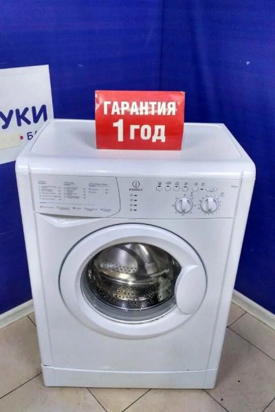 Лот: 17147498. Фото: 1. Стиральная машина indesit wisl... Стиральные машины