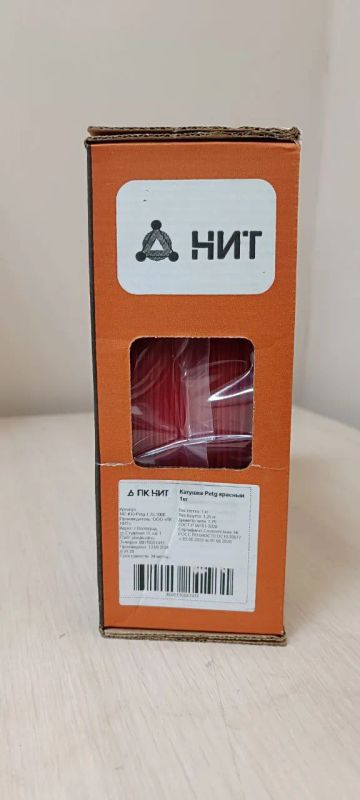 Лот: 24356444. Фото: 1. Пластик для 3D печати "нит", Petg... 3D принтеры, 3D ручки и комплектующие