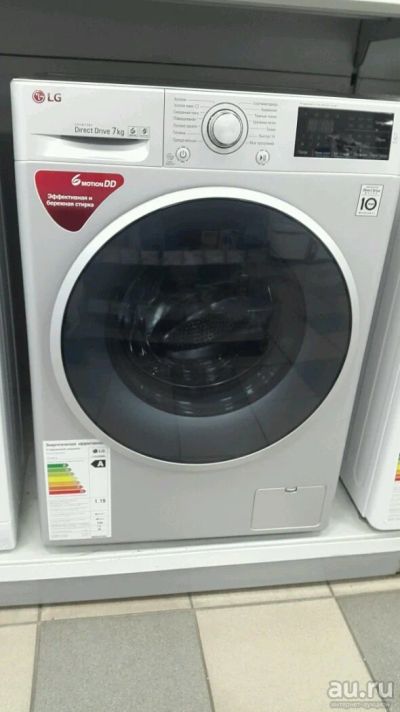 Лот: 9372152. Фото: 1. Стиральная машина LG f12u2hdn5... Стиральные машины