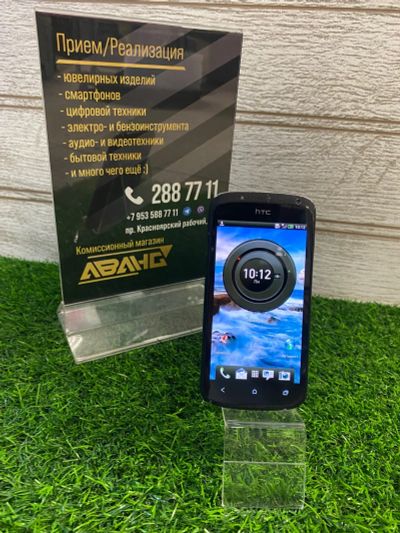 Лот: 18061510. Фото: 1. Смартфон HTC One S (9). Смартфоны