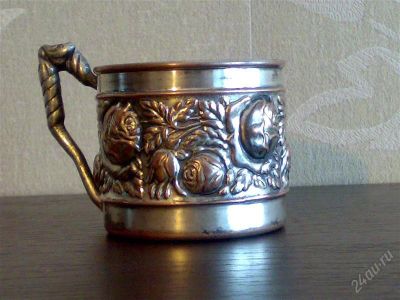 Лот: 780337. Фото: 1. Подстаканник "РОЗЫ" ( Европа... Предметы интерьера и быта
