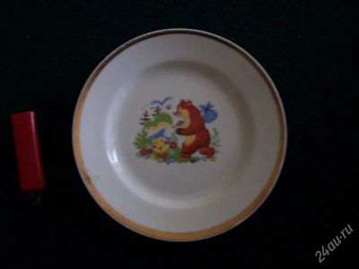 Лот: 742820. Фото: 1. десертная тарелка, ручная роспись... Фарфор, керамика