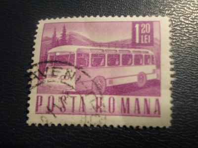 Лот: 17214803. Фото: 1. Марка для Вашей коллекции. №25433. Марки