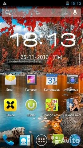 Лот: 7822661. Фото: 1. Fly iq4404 в отличном состоянии... Смартфоны