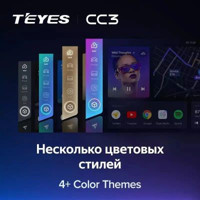 Лот: 21426552. Фото: 1. Штатная магнитола Teyes CC3 4... Автомагнитолы