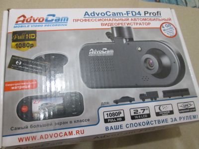 Лот: 14977012. Фото: 1. Видеорегистратор AdvoCam FD4 Profi. Видеорегистраторы,  радар-детекторы, системы парковки