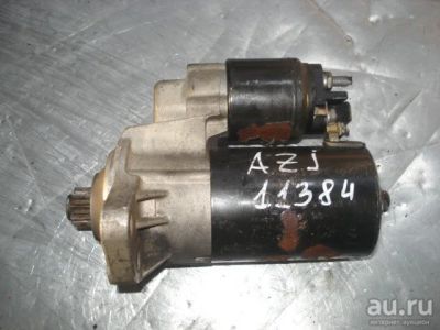 Лот: 13254786. Фото: 1. Стартер для VOLKSWAGEN BORA, GOLF... Другое (автозапчасти)
