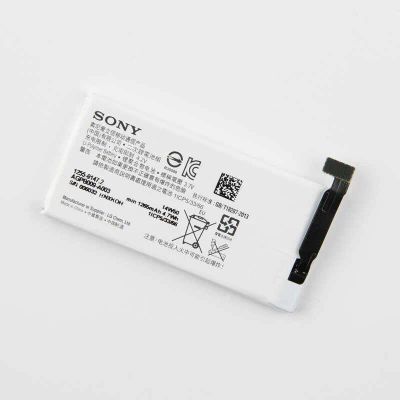 Лот: 15545437. Фото: 1. Аккумулятор Sony ST27i. Аккумуляторы