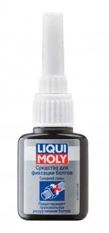 Лот: 4832259. Фото: 1. LIQUI MOLY Ликви Моли Средство... Масла, жидкости