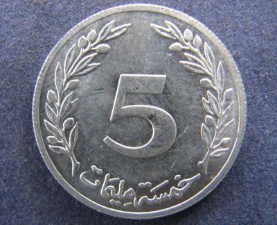 Лот: 7642378. Фото: 1. Иностранная монетка №8777. Остальные страны