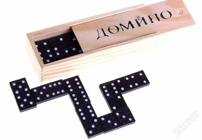 Лот: 2456629. Фото: 1. Домино. Другое (спортивные товары)