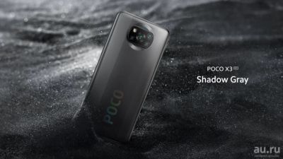 Лот: 16616035. Фото: 1. POCO X3 NFC\ 64Гб ROM \ 6Гб RAM... Смартфоны