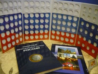 Лот: 1181668. Фото: 1. NEW! Альбом для 10 и 25 руб вкл... Аксессуары, литература