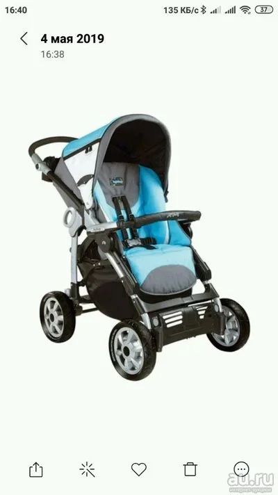 Лот: 13689908. Фото: 1. Коляска прогулочная peg-perego... Коляски
