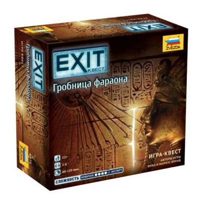 Лот: 12626907. Фото: 1. EXIT. Гробница фараона. Настольные игры, карты