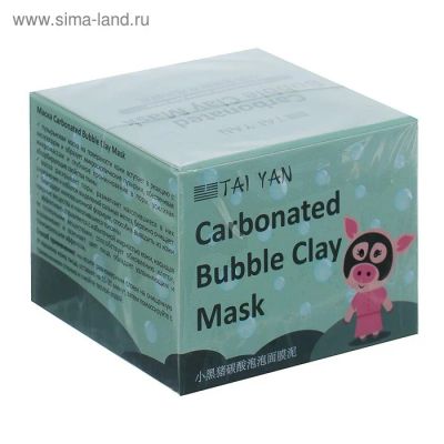 Лот: 16535566. Фото: 1. Маска пузырьковая Taiyan Carbonated... Уход за лицом 