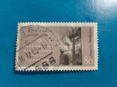Лот: 19976788. Фото: 1. Марки для Вашей коллекции. - лот... Марки