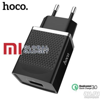 Лот: 13473976. Фото: 1. Зарядное устройство Xiaomi Hoco... Зарядные устройства, блоки питания, адаптеры сетевые для смартфонов