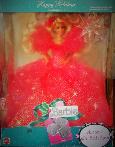 Лот: 6429168. Фото: 1. 1990 Happy Holidays Barbie (Кукла... Куклы и аксессуары