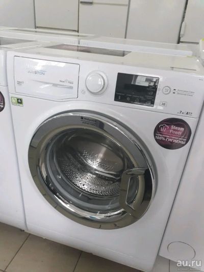 Лот: 10433555. Фото: 1. Стиральная машина Hotpoint Ariston... Стиральные машины