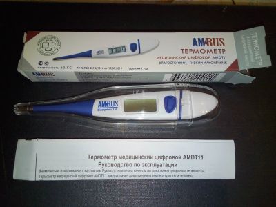 Лот: 18260086. Фото: 1. Термометр цифровой США. Медицинские товары