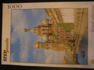 Лот: 6911737. Фото: 1. Пазлы 1000. Пазлы
