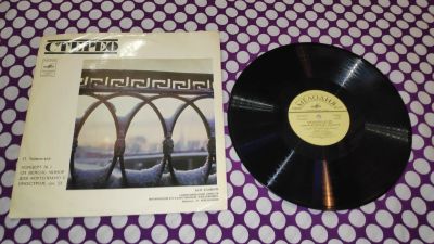 Лот: 25896498. Фото: 1. " Чайковский " большая виниловая... Аудиозаписи