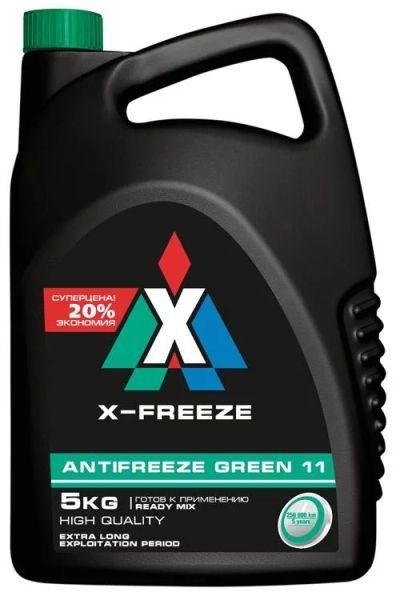 Лот: 9143358. Фото: 1. Антифриз 5л X-Freeze Green (зеленый... Масла, жидкости