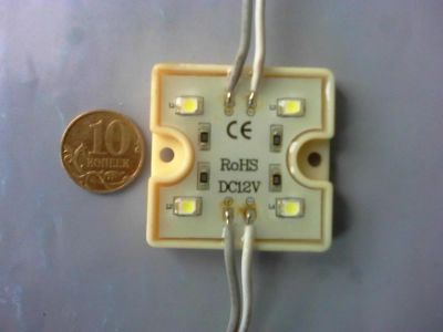 Лот: 7093385. Фото: 1. led модуль влагозащищенный. Другое освещение