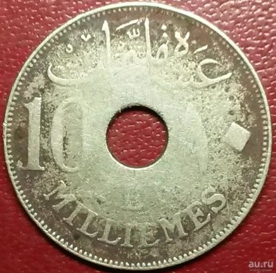 Лот: 9404228. Фото: 1. Египет 10 миллим 1917 год. Африка