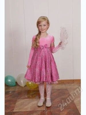Лот: 1410643. Фото: 1. Платье с перчатками и сумочкой... Платья, сарафаны