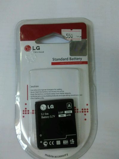 Лот: 11104495. Фото: 1. Батарея на LG IP-570A. Аккумуляторы